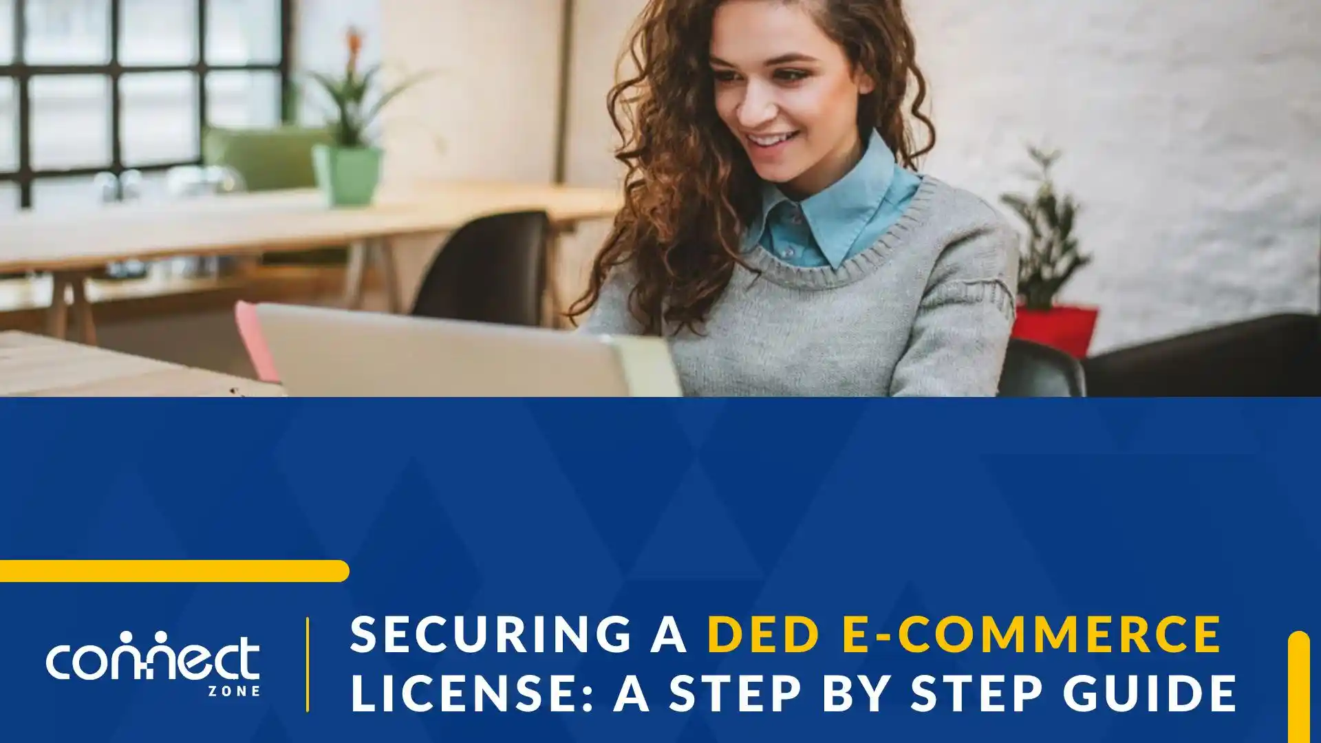 DED E-Commerce License