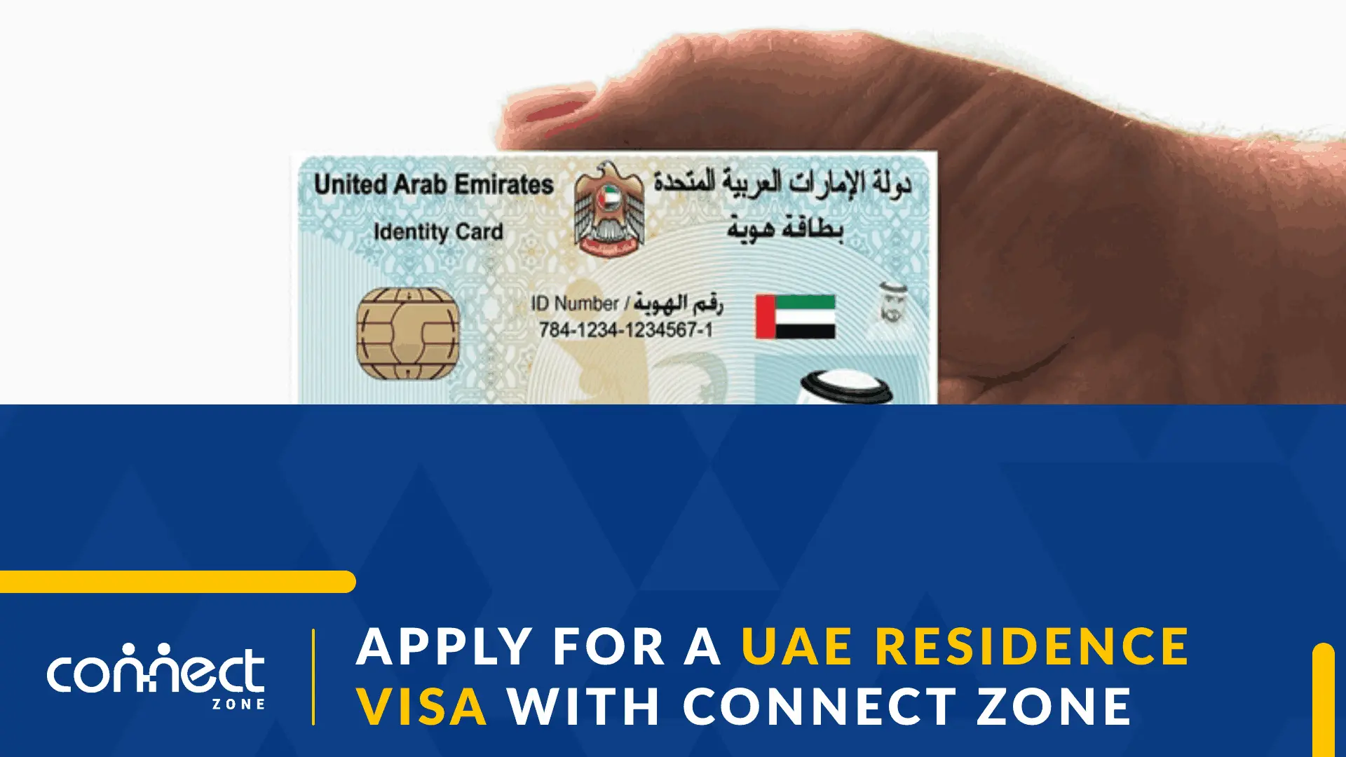 Residence visa uae