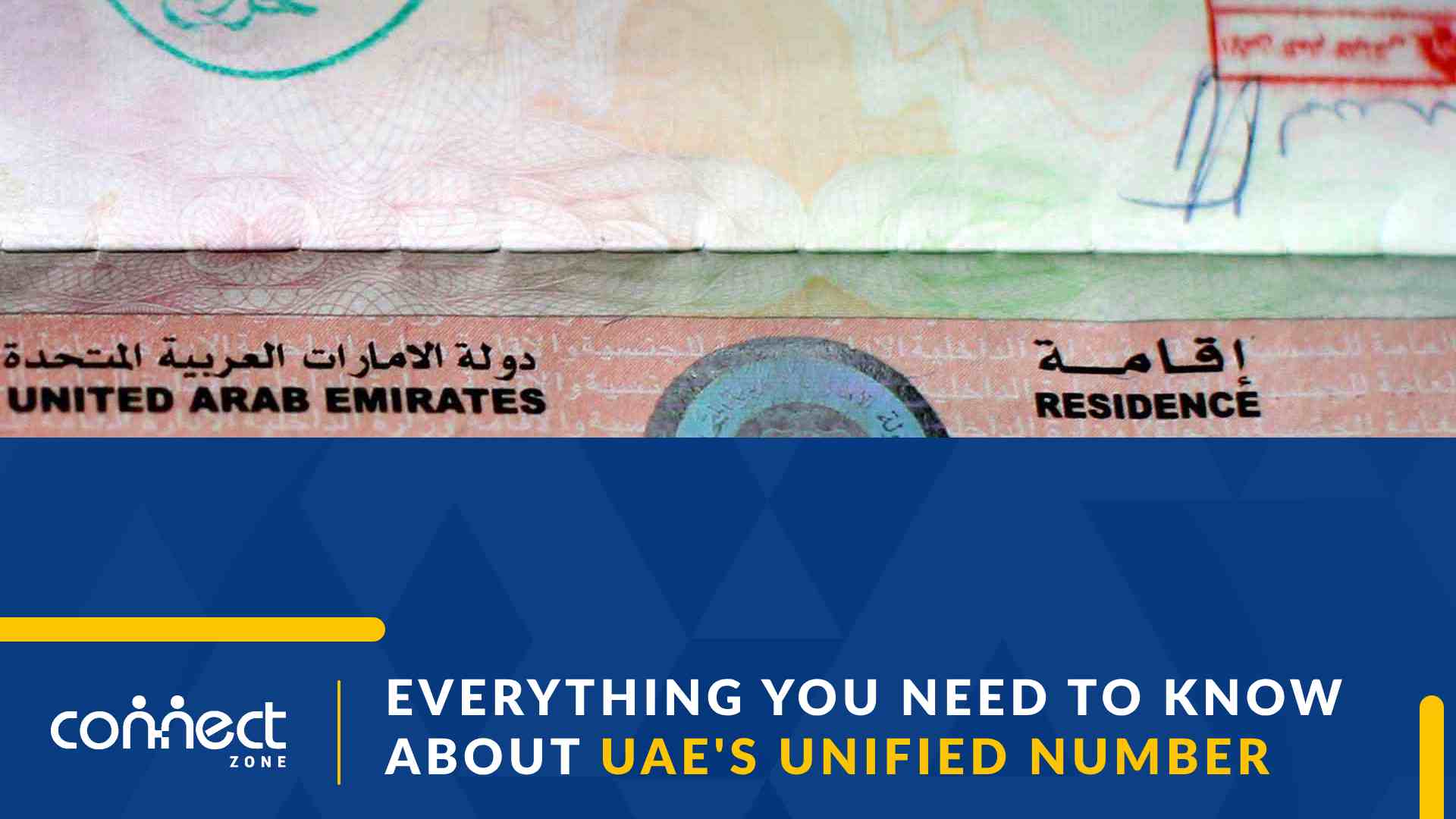 Unified number UAE