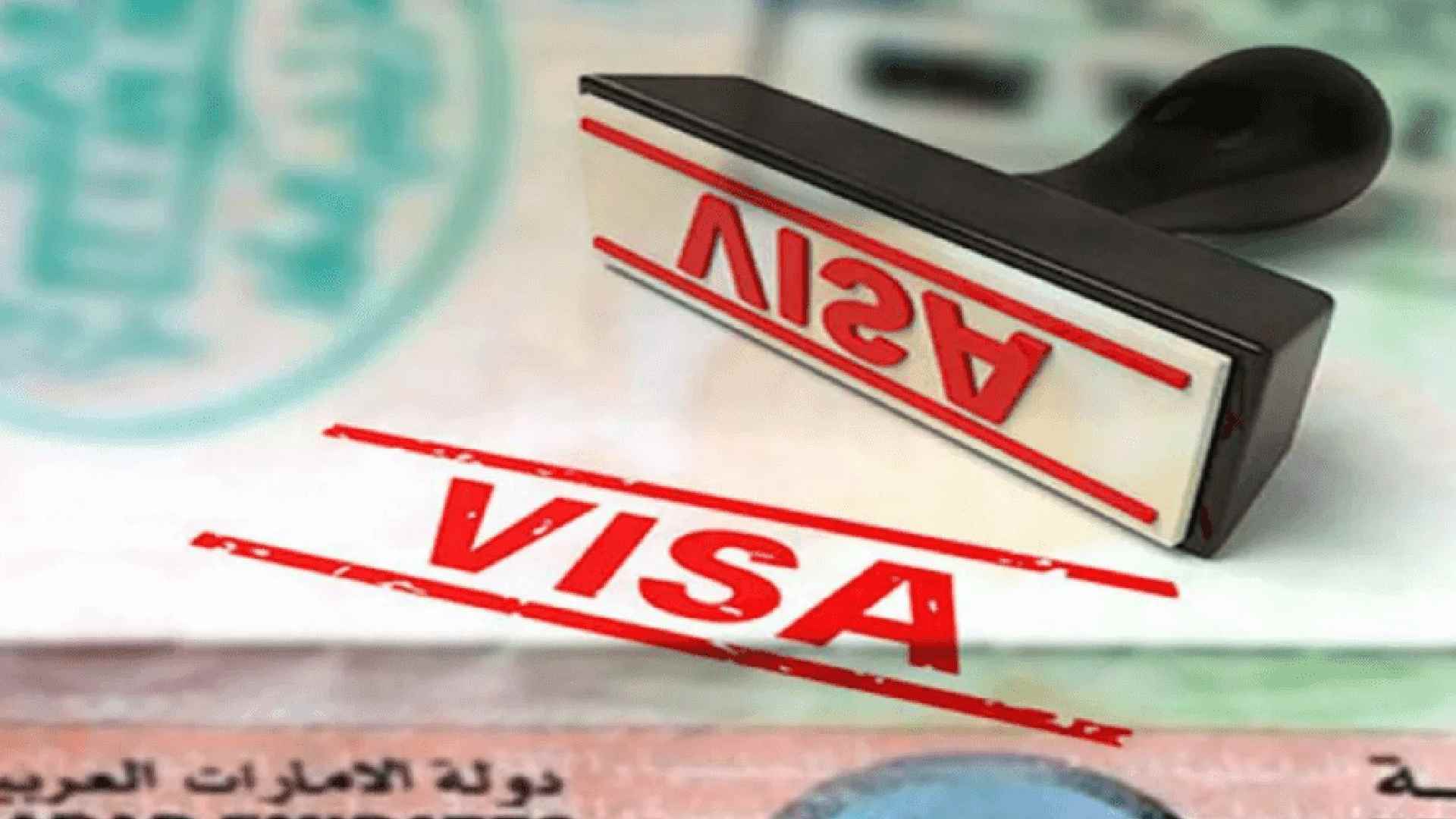 new visa rules in uae