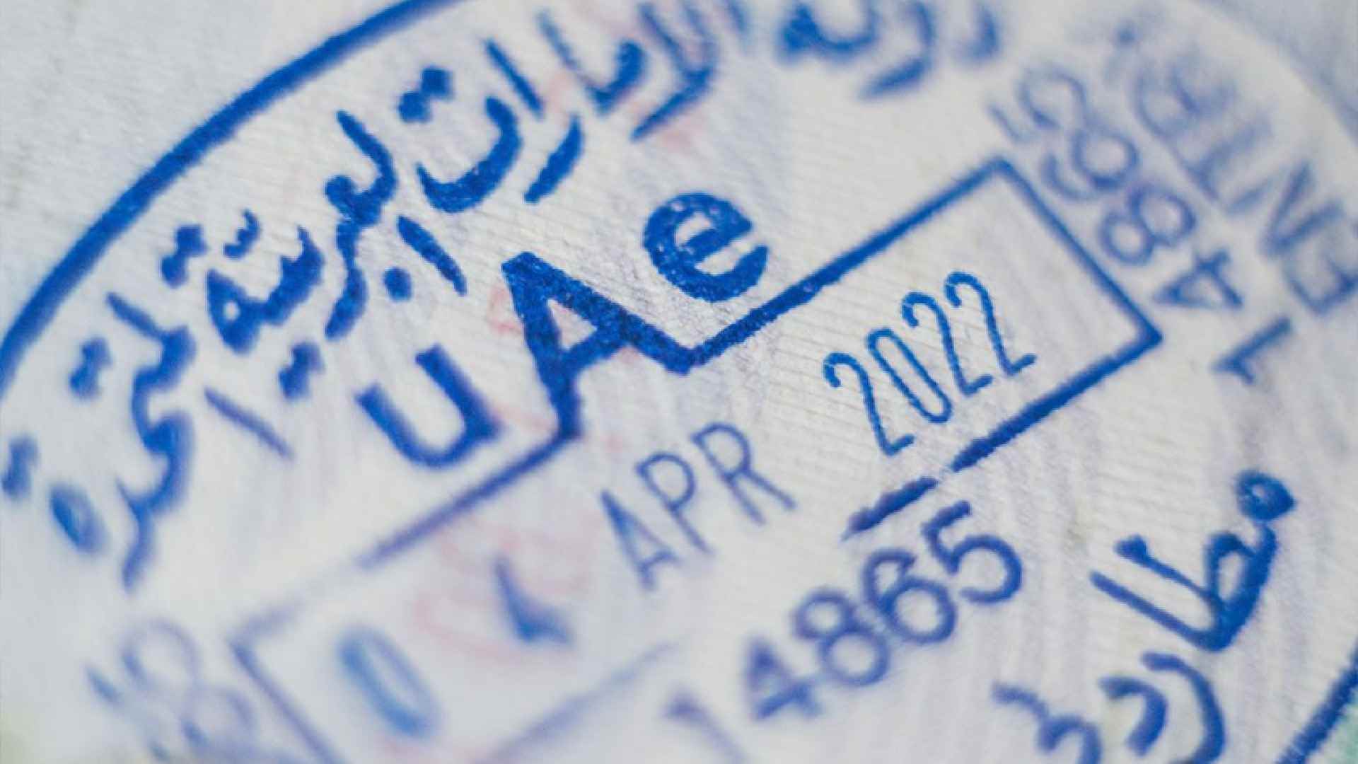 new visa rules in uae